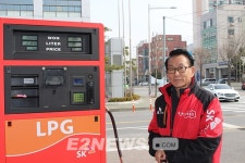 [도약하는 LPG, 도전하는 가스인] SK가스 양평동충전소