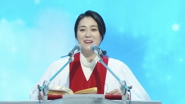 만민중앙교회 당회장 직무대행 이수진 목사, 온라인 예배에서 사회 질서와 위생도 잘 지켜야