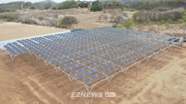 동서발전, 파주 적성면에 300kW 영농형 태양광 준공