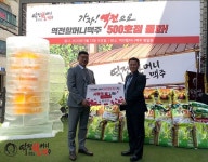역전할머니맥주, 400호점 달성 후 4개월만에 500호점 돌파