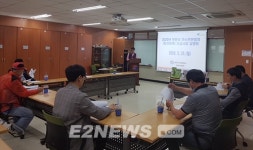 가스안전공사 충남본부, 천안시 타이머콕 보급 사업설명회