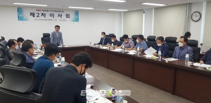 서울권역 소상공인 LPG시설개선 지원 확대