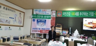 경험을 고객에 대한 이해로 승화하는 미건의료기 여수점 서희란 지점장