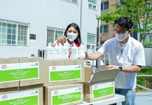 아람코코리아, 코로나19 극복기여 감사패 받아