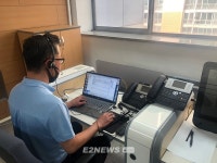 가스배관 굴착공사 신고접수 이원화 시스템 구축