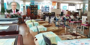인자함에 보답할 가치를 추구하는 미건의료기 충남 보령점 김영수 지사장
