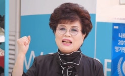 나르지오 수원 법원점, 주부도 운영 가능한 1인 소자본 창업