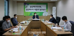 집단에너지 활성화, 전력시장 아닌 독자 솔루션 필요