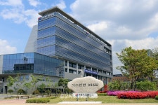 한국가스안전공사 임해종號 공식 출항
