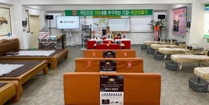 실패보다 성장에 집중하라는 미건의료기 서울 금천점 장원진 지점장