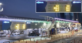 남부발전, 부산역 선상주차장에 830kW 지붕태양광 설치