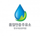 [기획] 농협알뜰주유소 증가세 뒤 10년 속앓이