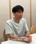 [기획] 태양광에 IT 접목 주목 받는 VPP