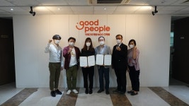 굿피플, 윌케어SC-메디페어와 사회공헌 협약 체결