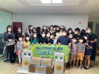 H&J COSMETIC(에이치엔제이 코스메틱), 지역아동센터에 2억원 상당의 물품 기부
