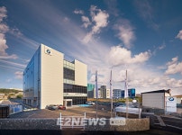 삼천리 모터스, BMW 오산동탄 서비스 센터 오픈