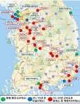 [신년특집] 수소경제와 LNG자동차 보급 확대