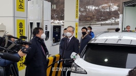 가스기술공사, 제천 삼보 수소충전소 상업운영 개시