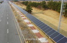 광양항 자전거도로에 1.2MW 태양광발전소
