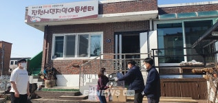 가스안전공사, 진천군 소외계층 대상 맞춤형 물품 후원