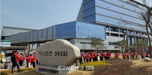LPG용기 안전성 대응 안일…산업부·안전공사 집단 성토