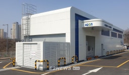 수원시 영통 수소충전소 준공…내달 상업운전