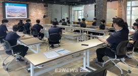 녹색에너지연구원, 공공기관 진로체험 교실 운영