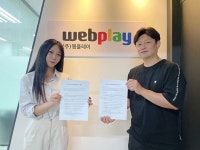 유튜브 채널 엔스크린 nscreen, 지엠씨케이와 해외 에이전시 계약 체결