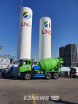 LNG 콘크리트믹서트럭 정부·지자체 매칭보조사업 스타트
