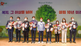 가스기술공사, 경북도지사 사회공헌 유공 표창 수상