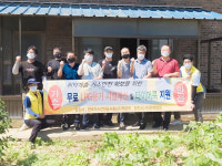 이조케터링서비스(주)가스안전공사 | 가스안전公 충남본부, 취약계층 LPG시설 무상개선