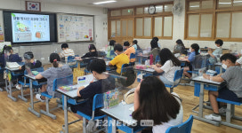 원자력환경공단, 원전 주변지역 초등생 대상 방사선 특강