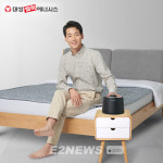 대성쎌틱, 편의성·안전성 강화한 프리미엄 온수매트 출시