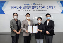 블루팜코리아-메디게이트 병원과 의사를 위한 전문의약품 e커머스 오픈