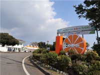 2021 제주국제감귤박람회, 온·오프라인 개막