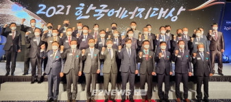 이기수 삼성전자 부사장·강철호 현대에너지솔루션 대표에 훈장