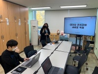 경기디지털배움터, 취약계층의 사회 경제 참여 위한 디지털 활용 역량강화 교육 나서