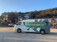 이비온 DMZ 국제두루미센터 오픈과 함께 관광객 위한 친환경 전기버스 준비 알려