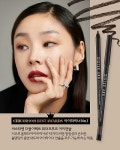 씨스터앤, 시코르 2021 베스트 어워드 아이라이너 부분 선정