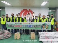 열관리시공협회, 취약계층 화목보일러 안전시설 개선