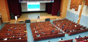 한국청소년활동진흥원, 2022년 청소년지도사 자격연수 운영 시작