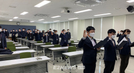 산업가스안전기술센터 무재해 6주년 달성…안전결의대회