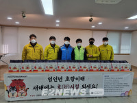 가스안전공사 경북북부지사, 소외계층 가정에 후원물품 기탁