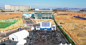 한국에너지공대 첫 입학식…전력기금으로 재정 충당
