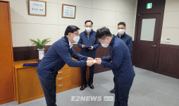대륜이엔에스, 도시가스 사내 제안제도 특별포상