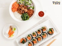 길안홈마트분식 | 얌샘김밥, 선착순 한정 특수상권 분식창업 혜택 공개