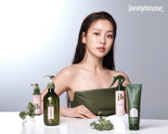 배우 고민시, 제니하우스 코스메틱과 함께하는 리뉴얼 셀프업 8종 선봬