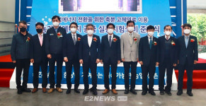 축산분뇨 바이오연료화 2MW급 농업용열병합 실증