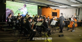 S-OIL, 발달장애인 오케스트라 후원금 전달 대표 이미지