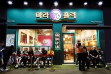 마라홀릭, 프랜차이즈 가맹점 모집